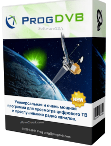 ProgDVB-Professional-Edition